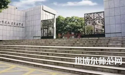 2023年云南師范大學(xué)實驗中學(xué)報名條件、招生對象