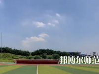 2023年瀘州啟明幼師職業(yè)技術(shù)學(xué)校報名條件、招生對象