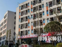 2023年瀘州幼師職業(yè)技術(shù)學(xué)校報名條件、招生對象