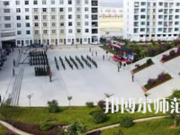2023年四川威州民族師范學(xué)校報(bào)名條件、招生對象