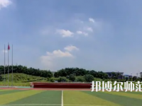 2023年瀘州江南幼師職業(yè)中專學(xué)校報(bào)名條件、招生對(duì)象