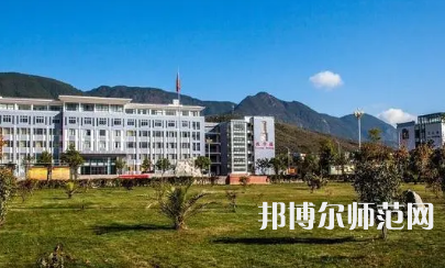 2023年麗江師范高等?？茖W校報名條件、招生對象