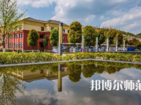 2023年貴陽(yáng)幼師學(xué)校報(bào)名條件、招生對(duì)象