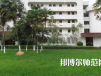 2023年四川省師范幼師學院報名條件、招生對象