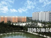 2023年四川師范幼師學院報名條件、招生對象