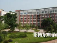 2023年重慶市江津區(qū)師范進(jìn)修學(xué)校報(bào)名條件、招生對象