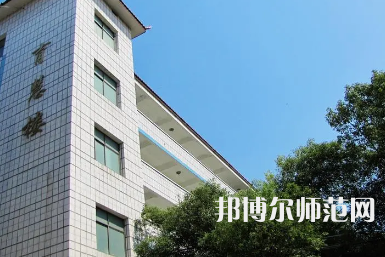 2023年益陽師范學校報名條件、招生對象