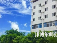 2023年廣安機電工業(yè)幼師職業(yè)技術(shù)學校報名條件、招生對象