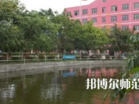 2023年樂山陽光中等幼兒師范職業(yè)技術(shù)學(xué)校報(bào)名條件、招生對(duì)象
