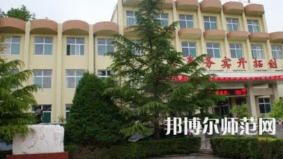 2023年晉東南幼兒師范學(xué)校報(bào)名條件、招生對(duì)象