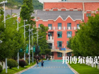 2023年貴陽(yáng)幼兒師范高等?？茖W(xué)校五年制大專報(bào)名條件、招生對(duì)象