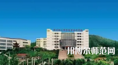 2023年徐州幼兒師范高等?？茖W校五年制大專報名條件、招生對象
