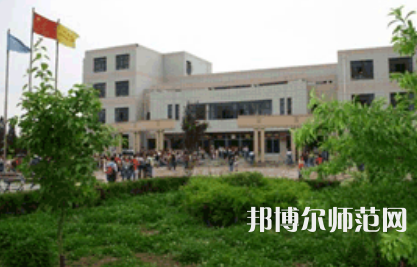 2023年甘肅省靖遠(yuǎn)師范學(xué)校五年制大專報(bào)名條件、招生對象