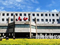 2023年太原幼兒師范高等?？茖W(xué)校五年制大專報名條件、招生對象
