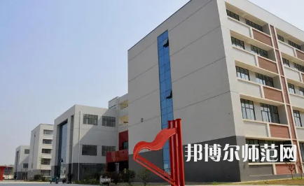 2023年鄭州藝術(shù)幼兒師范學校民間傳統(tǒng)工藝專業(yè)介紹