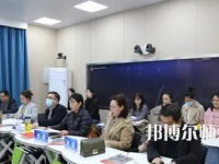 2023年鄭州藝術(shù)幼兒師范學(xué)校藝術(shù)設(shè)計(jì)與制作專(zhuān)業(yè)介紹