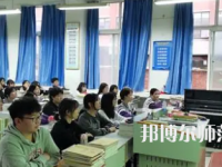 2023年鄭州藝術(shù)幼兒師范學(xué)校工藝美術(shù)專(zhuān)業(yè)介紹