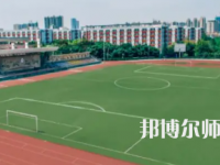 2023年成都幼師?？茖W校學前教育專業(yè)介紹