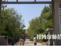 2023年錦州師范高等?？茖W(xué)校財(cái)經(jīng)專業(yè)介紹