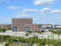 2023年撫順師范高等?？茖W校電子信息專業(yè)介紹