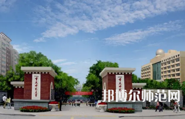 2023年重慶師范大學應(yīng)用心理學專業(yè)介紹