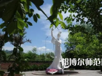 2023年重慶幼兒師范高等專科學校美術(shù)教育專業(yè)介紹