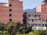 2023年重慶幼兒師范高等?？茖W校音樂教育專業(yè)介紹