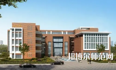 2023年長(zhǎng)沙師范學(xué)院體育教育專(zhuān)業(yè)介紹
