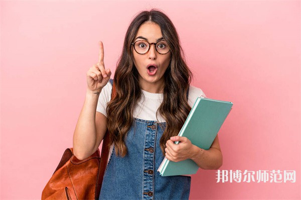 洛陽(yáng)公辦師范學(xué)校有哪些 洛陽(yáng)公辦師范學(xué)校名單一覽表