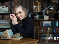 海口公辦教育技術(shù)學學校有哪些 ?？诠k教育技術(shù)學學校名單一覽表