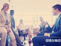 廣西師范學(xué)院師園學(xué)院介紹、地址