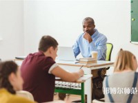 廣西幼兒師范高等專科學(xué)校介紹、地址