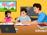杭州師范大學(xué)介紹、地址