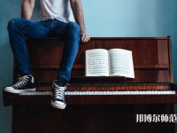 黑龍江幼兒師范高等?？茖W(xué)校介紹、地址