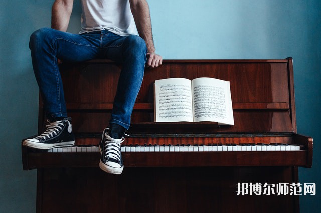 黑龍江幼兒師范高等?？茖W(xué)校介紹、地址