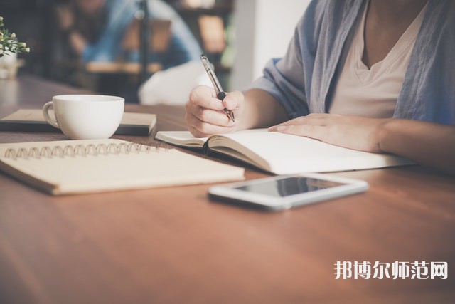 黔南民族幼兒師范高等?？茖W校介紹、地址