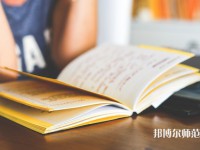 華南師范大學(xué)介紹、地址