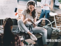 華中師范大學武漢傳媒學院介紹、地址