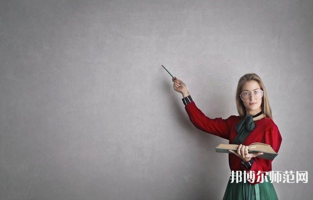 石家莊幼兒師范高等專科學(xué)校介紹、地址