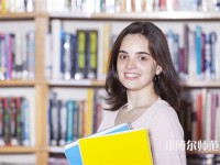 東北師范大學(xué)介紹、地址
