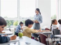四川師范大學(xué)東校區(qū)介紹、地址