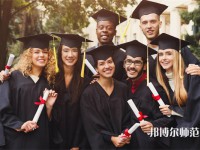 安徽師范大學(xué)皖江學(xué)院介紹、地址
