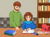 廣西科技師范學(xué)院來賓校區(qū)介紹、地址