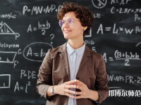 溫州師范大學(xué)學(xué)院路校區(qū)介紹、地址
