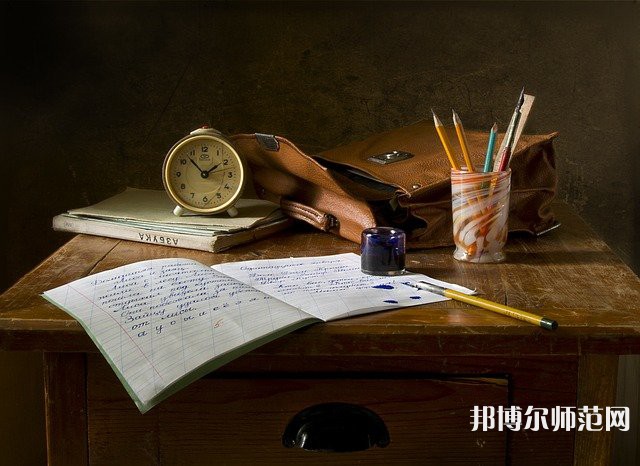 揚(yáng)州師范大學(xué)介紹、地址