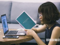 寧波師范大學(xué)介紹、地址