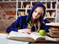 重慶文理師范學院星湖校區(qū)介紹、地址