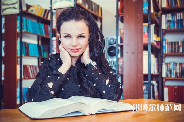 海南熱帶海洋師范學院介紹、地址