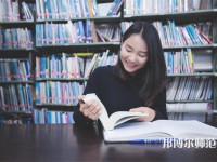 汕尾師范職業(yè)技術(shù)學(xué)院介紹、地址