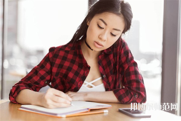 中北師范大學(xué)介紹、地址